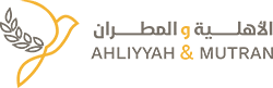 Ahliyyah & Mutran